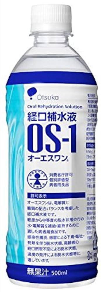Amazon.co.jp: 経口補水液 OS-1(オーエスワン) ペットボトル